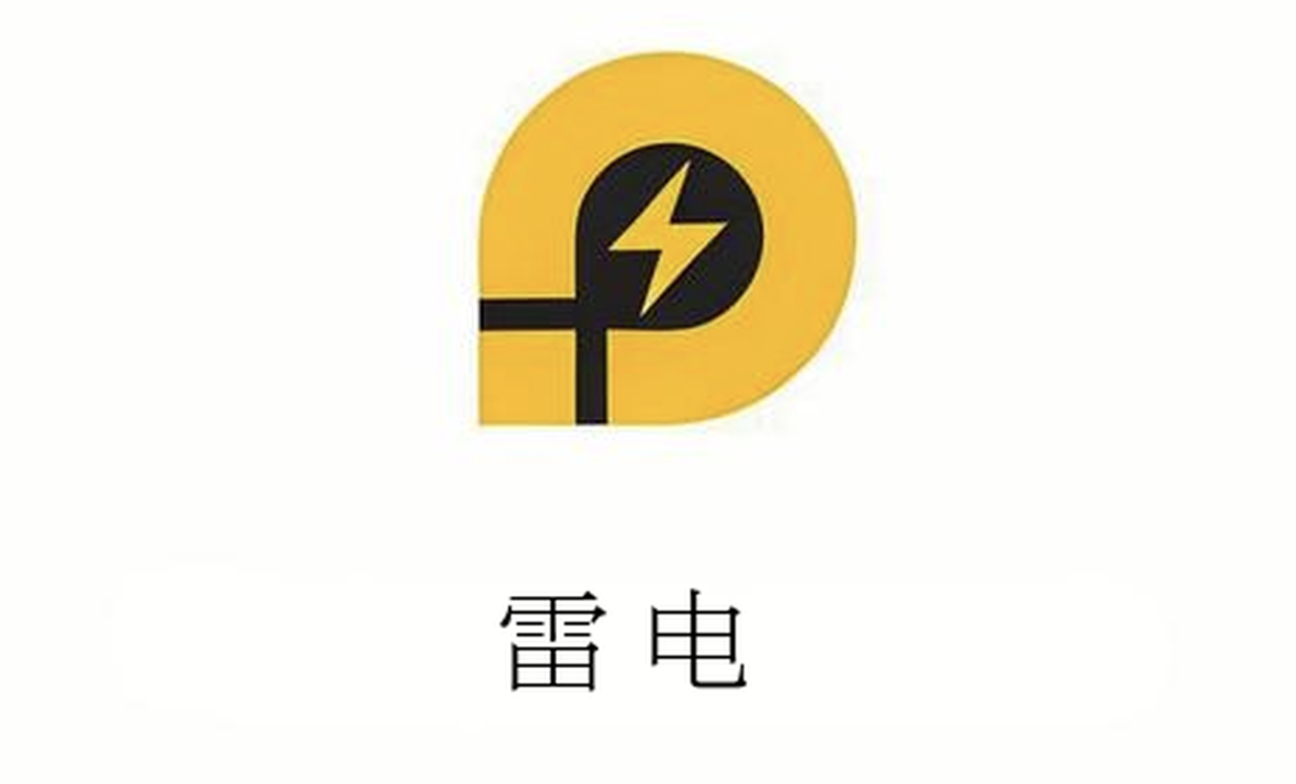 雷电Android 模拟器