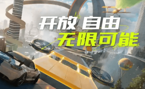 最佳安卓模拟器