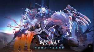 雷电游戏模拟器