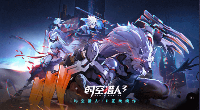 雷电桌面智能模拟器