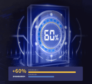 雷电高性能模拟器