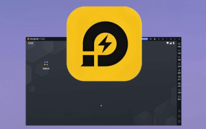 雷电多端虚拟系统